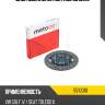 Диск сцепления metaco 5510010