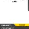 Стекло лобовое камера hyundai 86110d7220