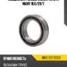 Подшипник рулевого вала toyota many 18,6 nsk 18bsc12et12cg31