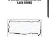 Прокладка крышки клапанов ajusa 11091900