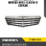 Решетка радиатора mercedes-benz e-class 09-13 спереди sat st-md09-093-0