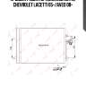 Пробка радиатора vernet rc0039