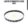 Ремень поликлиновый 6pk0738 lada 2110-12/priora 2170-72 sufix fb3111