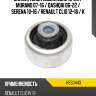 Сайлентблок nissan juke 10-20  hosu hss0443