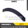 Ремень поликлиновой nipparts j1040975