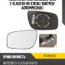 Полотно зеркала mercedes-benz e-class 06-09 слева sat st-121-0051