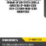 Рычаг подвески /передний низкий правый /gp для toyota corolla auris e150  gp-48068-12300  (0124-zze150rh 48068-12300 4806847050)