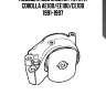 Подушка двс задняя!\ toyota corolla ae100/ee100/ce100 1991-1997