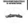 Повторитель указателя поворота зеркала правого skoda octavia a5 (10-) nsp nsp083t0949102