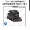 Опора переднего амортизатора perfect to-11-kr52fw perfect to-11-kr52fw
