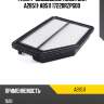 Фильтр воздушный honda cr-v 2.0 06-12 a28511 azumi