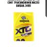75w80 xtg mtf gl4/gl5/mt-1 1l (синт. трансмисионное масло) bardahl 34991