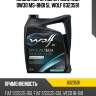 Масло моторное officialtech 0w30 ms-bhdi 5l wolf 8323591