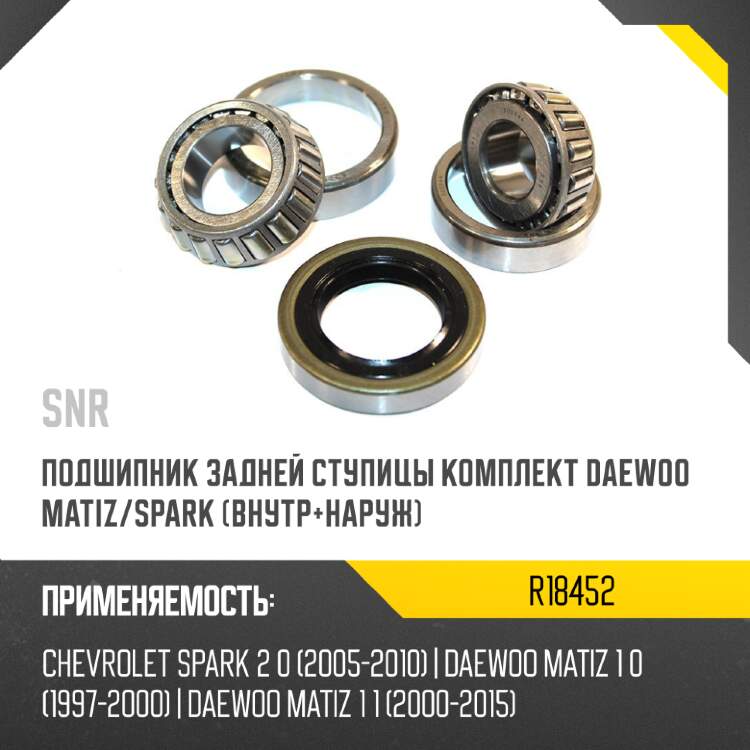 Амортизатор капота infiniti qx56 10-13  sat st-65470-1la0a