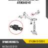 Сайлентблок mazda 6 02-08  sat st-gj6a-28-250g-b