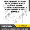 Диск тормозной /задний /левый /перфорированный /ti-guar для toyota land cruiser 200 2007,- lexus lx570  345/18мм  tg-42431-0c011 pd3159110s 09.a967.11 tg-4243160290 rn1267v 3159110 0986479r32