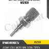 Датчик температуры ож , subaru outback 2.5/3.0 00-03, toyota paseo 1.5 16v 96-99