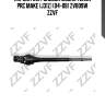 Карданчик рулевой nissan teana prc make (j31z) (04-08) zv809w zzvf