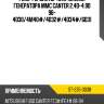 Реле-регулятор напряжения генератора mmc canter 2.4d-4.9d 96- 4d30 sat st-235-0038