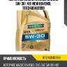 Моторное масло ravenol dxg sae 5w-30 ( 4л) new ravenol 111112400401999