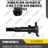 Катушка зажигания /ti-guar для hyundai i20 2009- kia picanto i10  d=1200  tg-27301-03110  0986221076 20523
