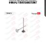 Клапан выпускной renault k4m,k4j 77bv076 masterkit