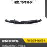 Рессора задняя hyundai hd65 чмз 701012hd78-2912012-10
