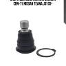 Опора шаровая nissan teana 03-07, murano 04-07, quashqai 07-, x-trail 07-  (старый арт. cbn-71) cb0332 ctr