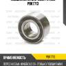 Подшипник ступичный patron pbk7713