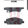Колодки тормозные дисковые передние