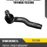Наконечник поперечной рулевой тяги moog toes2986