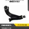 Рычаг передний нижний ford mondeo 01-06 lh sat st-le1s-7130-51am