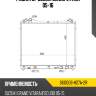 Радиатор suzuki grand vitara 05-16 sat sk0006-h27a-2r