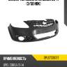 Бампер передний opel corsa 06-11 3 eurobump opl07co031t