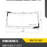 Стекло лобовое honda n-box 11-15 xyg hon-tyo lfw/x