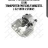 Суппорт тормозной передний л.,vw transporter/pritsche/fahrgestell 3.2/1.9tdi-2.5tdi 02-