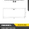 Стекло лобовое hyundai mighty 15-22 xyg hyu-qt-cp lfw/x
