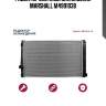 Радиатор системы охлаждения marshall m4991038