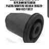 Сайлентблок ниже рычага передний mitsubishi pajero/montero v80,90# 2006.09- mab-063 febest