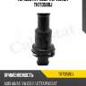 Термостат, audi a6/a8, vw golf/jetta/passat 2.0-5.2tdi/fsi 03-