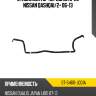 Стабилизатор передний d-23 nissan qashqai sat st-54611-jd01a