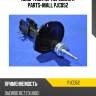 Амортизатор передний r parts-mall pjc052