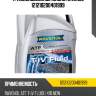 Трансмиссионное масло ravenol 121210200401999