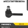Наконечник рулевой тяги l/r [m14x1.5 lht] внутр. moog bmes4216