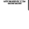 Комплект распорных планок toyota land cruiser 200 (_j2_) 2007 - masterkit masterkit