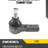 Наконечник рулевой тяги l/r teknorot fo501
