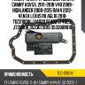 Фильтр акпп /ti-guar для toyota camry asv51l 2011-2018 v40 2009- highlander 2008-2015 rav4 2012- venza lexus rx agl10 2010  tgc21001k  (114020 sf402 sf402s) jt21001k 3533073010 353300r010
