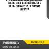 Стекло боковое опускное сзади xyg mazda-5 rd/lh