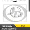 Колодки тормозные барабанные gs8481 jd jbs0048