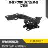 Петля капота toyota camry xv70 17-22  sat st-tyl7-015b-2
